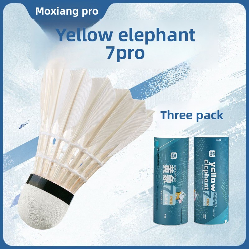 Feather Shuttlecock - MOXIANG Yellow Elephant No.7 PRO, набор