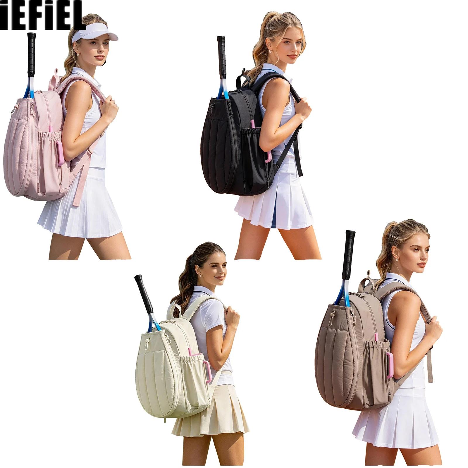 Badminton Bag - Женская спортивная сумка с регулируемыми ремнями,