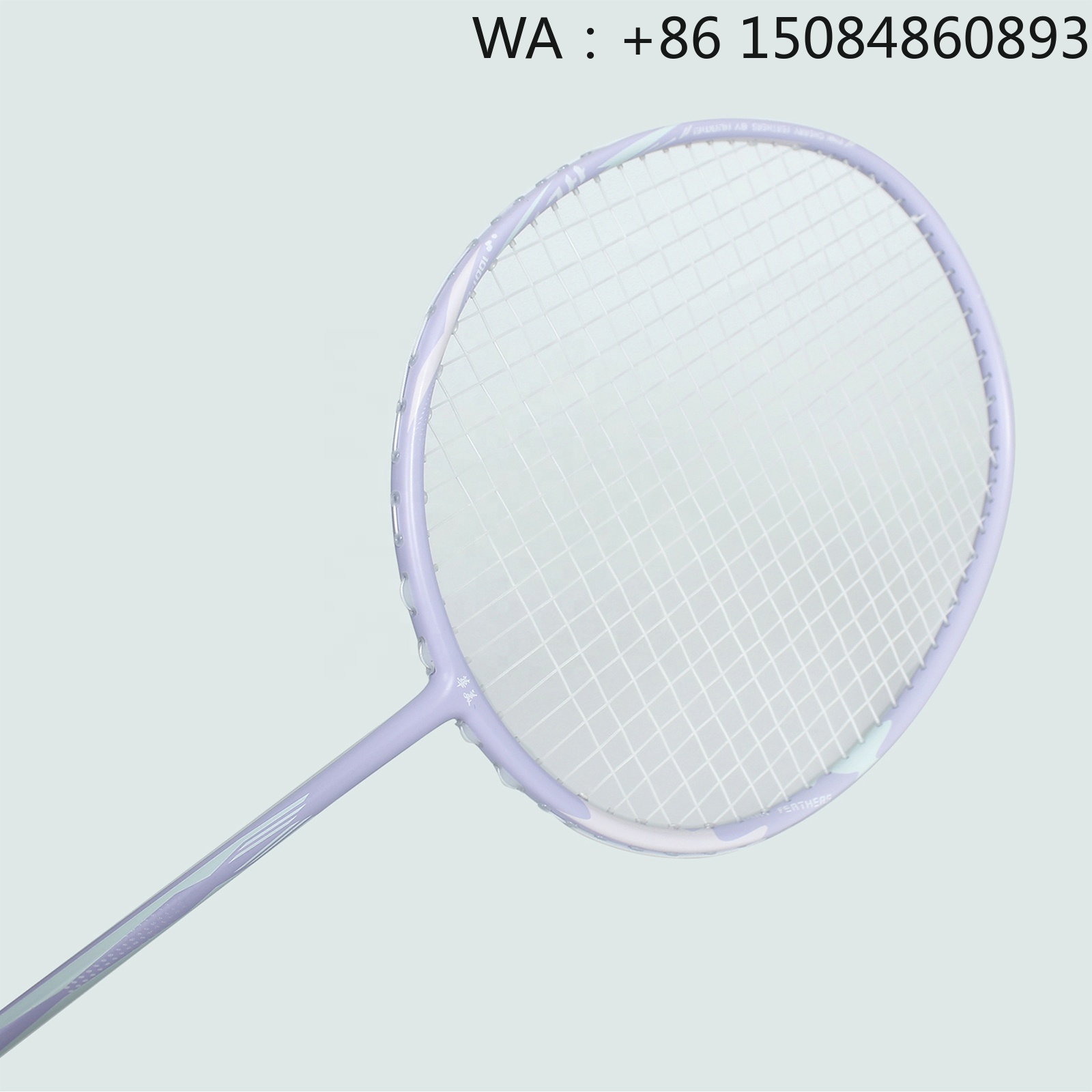 Ракетка для бадминтона 4U G5 и – обзор и цена Badminton Racket Carbon