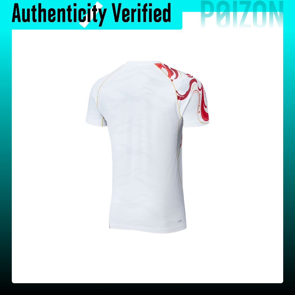 Коллекция Li Ning для бадминто – обзор и цена Badminton Jersey