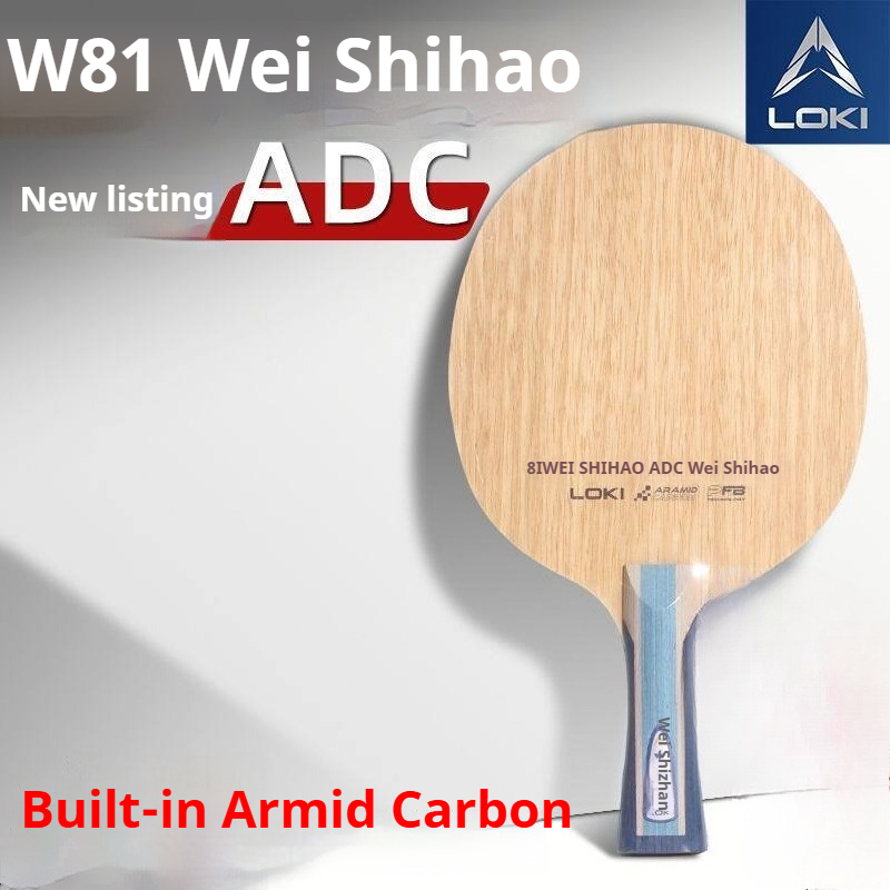 Новая ракетка для настольного  – обзор и цена Badminton Racket Carbon