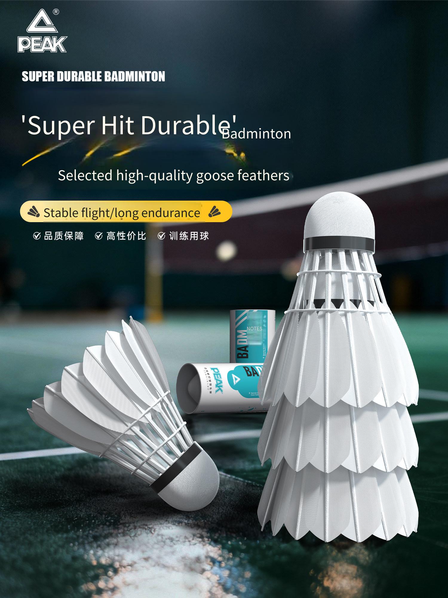 Воланы для бадминтона PEAK из  – обзор и цена Feather Shuttlecock
