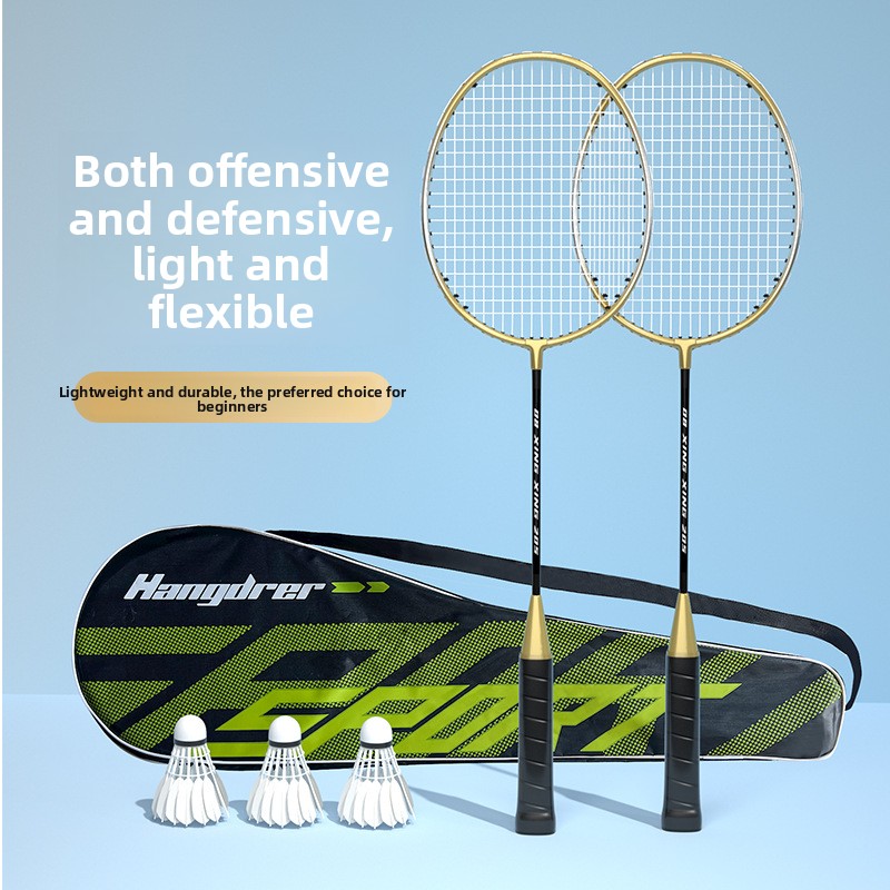 Набор ракеток для бадминтона и – обзор и цена Badminton Racket Carbon