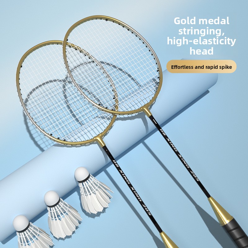 Набор ракеток для бадминтона и – обзор и цена Badminton Racket Carbon