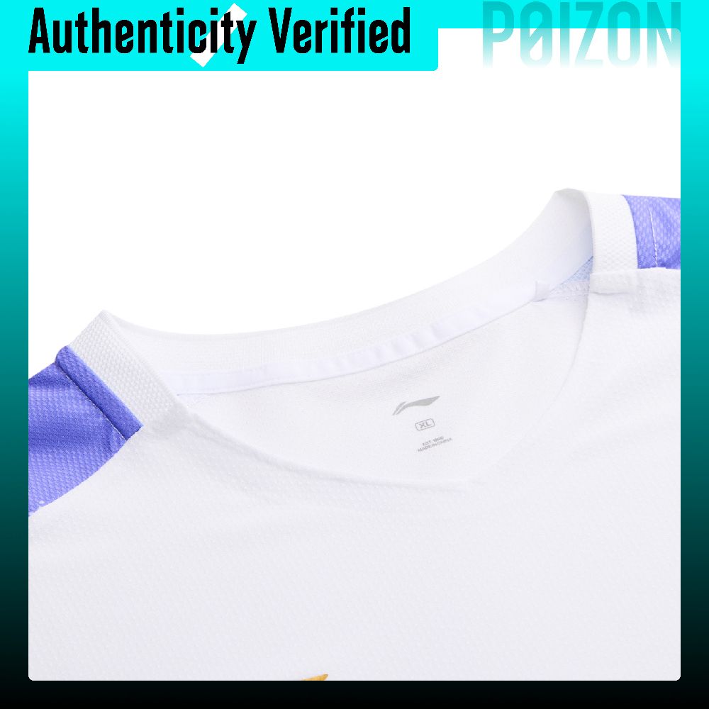 Коллекция Li Ning для бадминто – обзор и цена Badminton Jersey