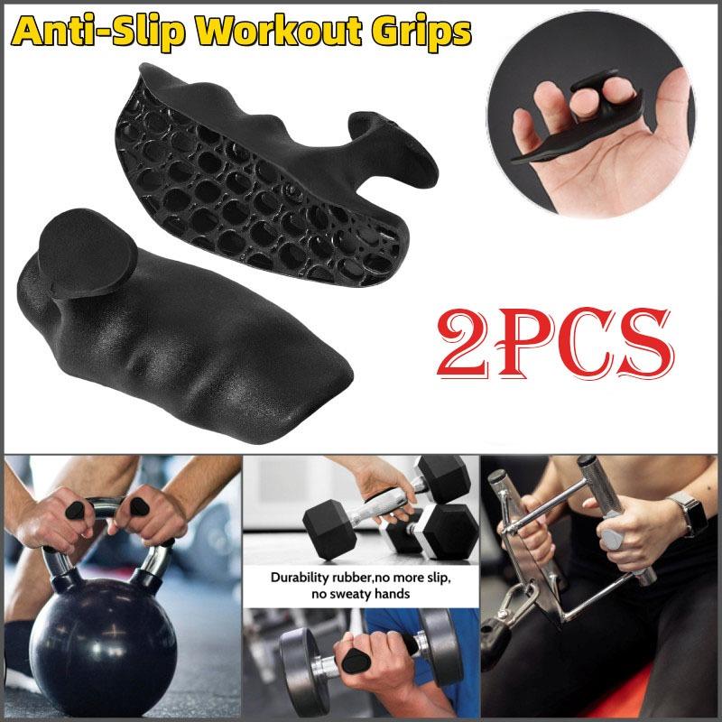 Антискользящие эргономичные ре – обзор и цена Sports Grip