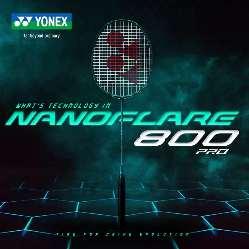 Бадминтонная ракетка YONEX NAN – обзор и цена Badminton Racket Carbon