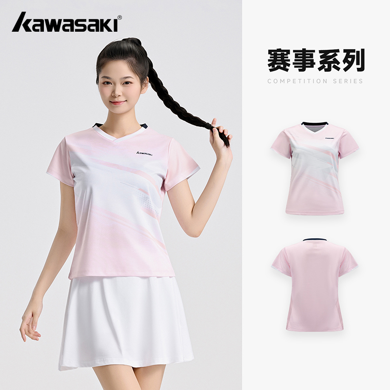 Оригинальные женские рубашки д – обзор и цена Badminton Jersey
